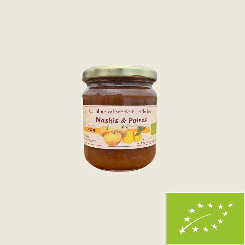 Confiture de Reine-Claude - 230g